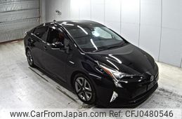 toyota prius 2016 -TOYOTA--Prius ZVW50-8040329---TOYOTA--Prius ZVW50-8040329-