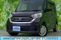 nissan dayz-roox 2019 CFJ1624322