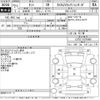 daihatsu tanto 2009 -DAIHATSU--Tanto L375S-0170480---DAIHATSU--Tanto L375S-0170480- image 3