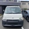 toyota liteace-truck 2019 GOO_NET_EXCHANGE_1003096A30240823W001 image 2