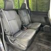 toyota voxy 2015 quick_quick_ZRR80W_ZRR80-0148543 image 9