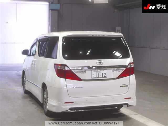 toyota alphard 2014 -TOYOTA 【和歌山 337ｻ1112】--Alphard GGH20W-8088112---TOYOTA 【和歌山 337ｻ1112】--Alphard GGH20W-8088112- image 2