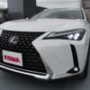 lexus ux 2020 quick_quick_6AA-MZAH10_MZAH10-2065746 image 1