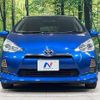 toyota aqua 2013 quick_quick_NHP10_NHP10-2264206 image 14