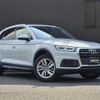 audi q5 2018 -AUDI--Audi Q5 DBA-FYDAXA--WAUZZZFY3J2144756---AUDI--Audi Q5 DBA-FYDAXA--WAUZZZFY3J2144756- image 1