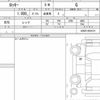 daihatsu rocky 2020 quick_quick_5BA-A200S_A200S-0024131 image 6