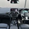 bmw x3 2019 -BMW--BMW X3 LDA-TX20--WBATX32020LG60076---BMW--BMW X3 LDA-TX20--WBATX32020LG60076- image 16
