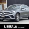 mercedes-benz glc-class 2018 -MERCEDES-BENZ--Benz GLC LDA-253305C--WDC2533052F410404---MERCEDES-BENZ--Benz GLC LDA-253305C--WDC2533052F410404- image 1