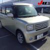 daihatsu move-conte 2010 -DAIHATSU 【伊勢志摩 583ｱ3688】--Move Conte L575S--0101532---DAIHATSU 【伊勢志摩 583ｱ3688】--Move Conte L575S--0101532- image 1