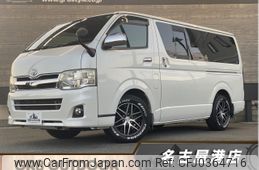 toyota regiusace-van 2011 -TOYOTA--Regius ace Van TRH200V--TRH200-0141722---TOYOTA--Regius ace Van TRH200V--TRH200-0141722-