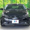 toyota prius 2022 CFJ1753838 image 15