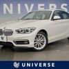 bmw 1-series 2018 CFJ1821603 image 1