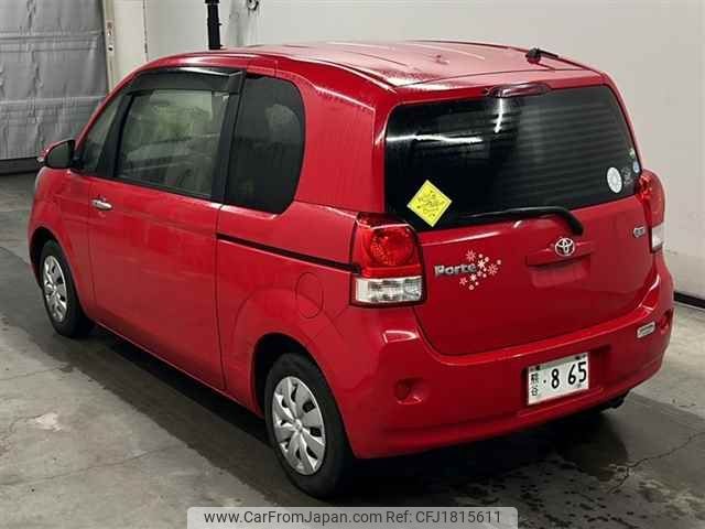 toyota porte 2014 CFJ1815611 image 2