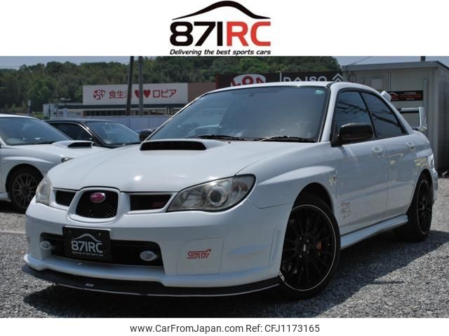 subaru impreza 2006 -SUBARU 【名変中 】--Impreza GDB--040817---SUBARU 【名変中 】--Impreza GDB--040817- image 1