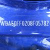 bmw x2 2024 CFJ1650009 image 23