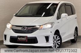 honda freed-hybrid 2014 CFJ1772302