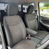 mitsubishi ek 2013 -MITSUBISHI--ek Custom DBA-B11W--D11W-0018296---MITSUBISHI--ek Custom DBA-B11W--D11W-0018296- image 4