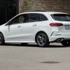 mercedes-benz b-class 2021 -MERCEDES-BENZ--Benz B Class 3DA-247012--W1K2470122J319756---MERCEDES-BENZ--Benz B Class 3DA-247012--W1K2470122J319756- image 20