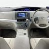 toyota estima-hybrid 2012 -TOYOTA--Estima Hybrid DAA-AHR20W--AHR20-7061028---TOYOTA--Estima Hybrid DAA-AHR20W--AHR20-7061028- image 9