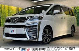 toyota vellfire 2019 -TOYOTA--Vellfire DBA-AGH30W--AGH30-0239132---TOYOTA--Vellfire DBA-AGH30W--AGH30-0239132-