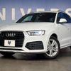 audi q3 2016 -AUDI--Audi Q3 ABA-8UCULB--WAUZZZ8U5GR053854---AUDI--Audi Q3 ABA-8UCULB--WAUZZZ8U5GR053854- image 9