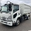 isuzu forward 2020 -ISUZU--Forward FRR90S2-7149787---ISUZU--Forward FRR90S2-7149787- image 1