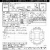 toyota yaris 2020 -TOYOTA 【群馬 302ﾆ9915】--Yaris MXPA12-0001040---TOYOTA 【群馬 302ﾆ9915】--Yaris MXPA12-0001040- image 3
