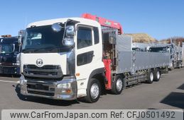 nissan diesel-ud-quon 2015 -NISSAN--Quon QPG-CG5ZA--JNCMM60G4GU-002062---NISSAN--Quon QPG-CG5ZA--JNCMM60G4GU-002062-