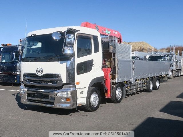 nissan diesel-ud-quon 2015 -NISSAN--Quon QPG-CG5ZA--JNCMM60G4GU-002062---NISSAN--Quon QPG-CG5ZA--JNCMM60G4GU-002062- image 1