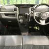 daihatsu tanto 2016 CFJ1573183 image 2
