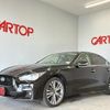 nissan skyline 2019 -NISSAN--Skyline DBA-YV37--YV37-630532---NISSAN--Skyline DBA-YV37--YV37-630532- image 23
