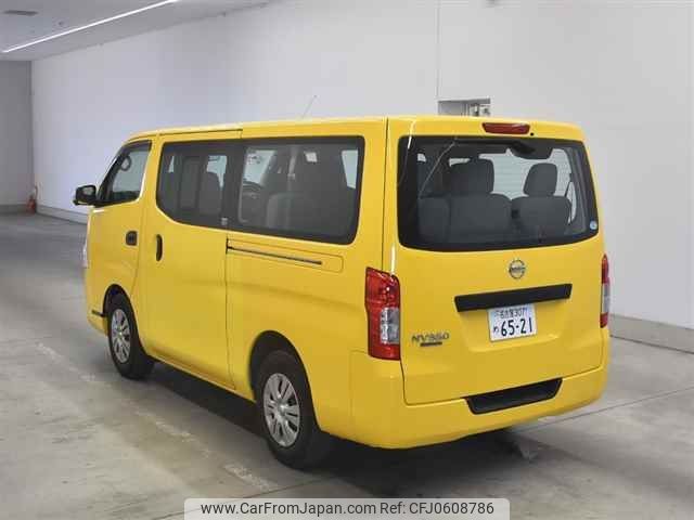 nissan caravan-coach undefined -NISSAN 【不明 】--Caravan Coach KS2E26-102118---NISSAN 【不明 】--Caravan Coach KS2E26-102118- image 2