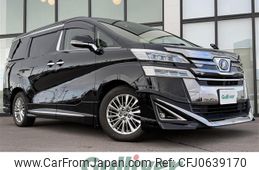 toyota vellfire 2018 -TOYOTA--Vellfire DBA-AGH35W--AGH35-0028372---TOYOTA--Vellfire DBA-AGH35W--AGH35-0028372-