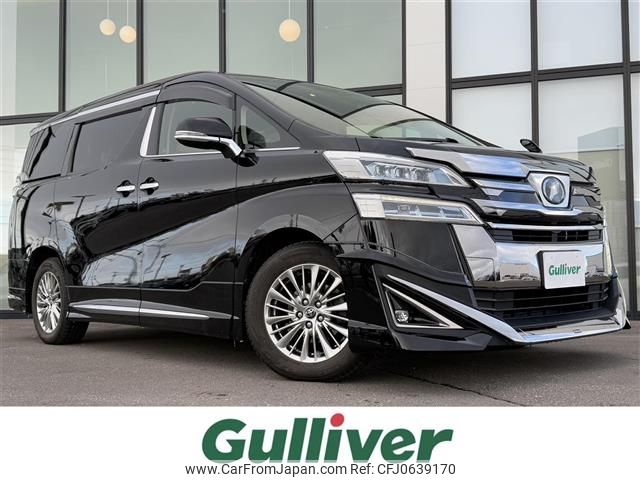 toyota vellfire 2018 -TOYOTA--Vellfire DBA-AGH35W--AGH35-0028372---TOYOTA--Vellfire DBA-AGH35W--AGH35-0028372- image 1