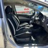 nissan note 2017 -NISSAN--Note DAA-HE12--HE12-134995---NISSAN--Note DAA-HE12--HE12-134995- image 12