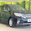 nissan serena 2012 CFJ1572869 image 17