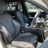mercedes-benz c-class-station-wagon 2023 -MERCEDES-BENZ--Benz C Class Wagon 5AA-206242C--W1K2062422F030517---MERCEDES-BENZ--Benz C Class Wagon 5AA-206242C--W1K2062422F030517- image 7