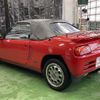 honda beat 1991 -HONDA--Beat E-PP1--PP1-1014687---HONDA--Beat E-PP1--PP1-1014687- image 15