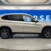 bmw x1 2018 -BMW--BMW X1 LDA-HT20--WBAHT920X05L22124---BMW--BMW X1 LDA-HT20--WBAHT920X05L22124- image 20