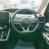 nissan serena 2018 -NISSAN--Serena DAA-GNC27--GNC27-008150---NISSAN--Serena DAA-GNC27--GNC27-008150- image 4