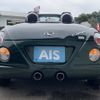 daihatsu copen 2011 -DAIHATSU--Copen ABA-L880K--L880K-0056462---DAIHATSU--Copen ABA-L880K--L880K-0056462- image 10