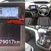 nissan serena 2019 CFJ1683133 image 8