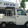 mitsubishi minicab-truck 2011 quick_quick_GBD-U61T_U61T-1603918 image 5