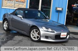 honda s2000 1999 CFJ1757880