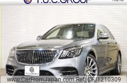 mercedes-benz s-class 2019 -MERCEDES-BENZ--Benz S Class LDA-222034--WDD2220342A526503---MERCEDES-BENZ--Benz S Class LDA-222034--WDD2220342A526503-
