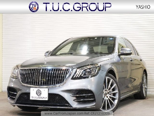 mercedes-benz s-class 2019 -MERCEDES-BENZ--Benz S Class LDA-222034--WDD2220342A526503---MERCEDES-BENZ--Benz S Class LDA-222034--WDD2220342A526503- image 1