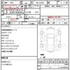 daihatsu mira-e-s 2019 quick_quick_5BA-LA350S_LA350S-0182573 image 4