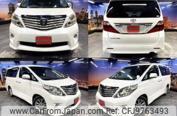 toyota alphard 2009 quick_quick_DBA-ANH20W_ANH20-8067069