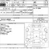 suzuki jimny-sierra 1994 -SUZUKI--Jimny Sierra JB31Wｶｲ-106020---SUZUKI--Jimny Sierra JB31Wｶｲ-106020- image 3