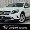 mercedes-benz gla-class 2016 -MERCEDES-BENZ--Benz GLA DBA-156942--WDC1569422J265591---MERCEDES-BENZ--Benz GLA DBA-156942--WDC1569422J265591- image 1